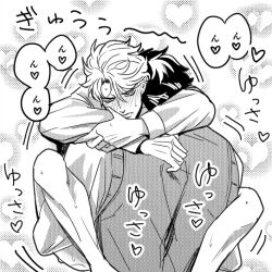 2boys anal anal_sex back blush bottomless charai_(withoutyou222) closed_eyes closed_mouth couple dio_brando full-face_blush gay heart hug implied_anal implied_sex jojo's_bizarre_adventure jonathan_joestar long_sleeves male/male male_focus male_only monochrome motion_lines multiple_boys muscular phantom_blood sex shirt short_hair sitting sweat vest yaoi