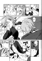 ashe_ubert bed blush byleth_(fire_emblem) byleth_(fire_emblem)_(male) doujinshi english_text erutasuku fire_emblem fire_emblem:_three_houses gay handholding imminent_sex licking_neck male_nipple_licking male_nipple_tweak male_nipples nipple_tweak nipples undressing undressing_another undressing_partner wedding_night wedding_ring yaoi