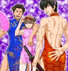 3boys alternate_costume back_muscles black_hair brown_hair bun_cover china_dress chinese_clothes cigarette cosplay crossdressing eye_mask fan folding_fan gintama hand_fan hijikata_toshiro inukkoro kagura_(gintama)_(cosplay) katana kondou_isao light_brown_hair looking_at_viewer looking_back male male_only manly_crossdresser muscular muscular_male okita_sougo purple_background rear_view shinsengumi_(gintama) side_slit sleep_mask sleeveless smoking sparkles sweatdrop sword thighhighs tight_clothing toned toned_male weapon white_legwear white_thighhighs