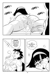 comic cum_in_pussy cumshot dragon_ball dragon_ball_super dragon_ball_super_super_hero funsexydragonball gohan_beast mature_female milf page_14 satisfied son_gohan videl videl_(dragon_ball_super)