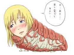 blonde_hair blue_eyes embarrassed female female_only gintama insect_girl insect_humanoid insects japanese_text looking_away monster_girl multi_leg multi_limb pandemonium_(gintama) pussy shy slime solo speech_bubble uncensored what