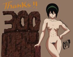 1girls abs avatar_the_last_airbender female female_only human looking_at_viewer milestone_celebration pubic_hair solo tagme text thank_you toned toned_female toph_bei_fong yourhiddenfolder