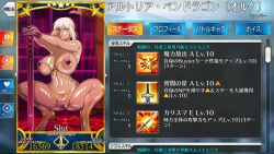 artoria_pendragon artoria_pendragon_(alter) bimbo blonde_hair dark-skinned_female dark_skin excalibur fate/grand_order fate_(series) female gameplay_mechanics gyaru high_heels jewelry kimkun0162 revealing_clothes revealing_swimsuit saber serious_look slutty_outfit squatting sword tagme tan_body tanned tanned_skin weapon yellow_eyes