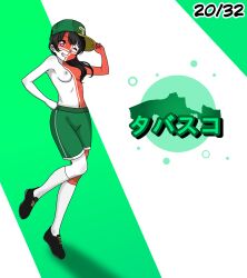 1girls alternate_version_available anime_style countryhumans countryhumans_girl female female_only hat japanese_text mexico quetzalcóatl_(artist) simple_background small_breasts statehumans statehumans_girl tabasco_(statehumans) text white_body