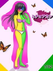 1girls alternate_version_available anime_style black_hair blush butterfly countryhumans countryhumans_girl female female_only japanese_text long_hair mexico michoacan_(statehumans) quetzalcóatl_(artist) simple_background statehumans statehumans_girl text