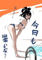 absurdres ass bent_over bleach breasts female female_focus female_only highres kuchiki_rukia mature mature_female maxi milf petite poolside standing swimsuit