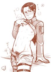 1boy attack_on_titan brunet censored cock dick embarrassed freckles hard_on male_only marco_bodt open_shirt pants_down shingeki_no_kyojin