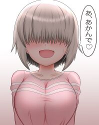 big_breasts blush hair_over_eyes heart japanese_text kiteman442 large_breasts looking_at_viewer pink_shirt shirt silver_hair text translated uzaki-chan_wa_asobitai! uzaki_yanagi white_background white_skin