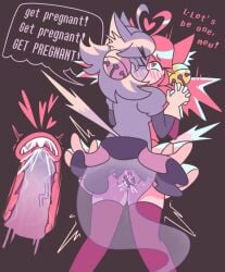 >_< 1futa 1girl ahoge blushing heart-shaped_pupils impregnation internal_cumshot internal_view irritable_ghost_(deltarune) mad_mew_mew nekomimi pink_(deltarune) selfcest tail veins_on_dick xray_view