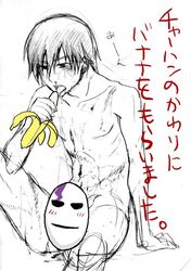 censored darker_than_black hei human male tagme