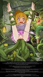 anal anal_insertion anal_penetration anal_rape anal_sex arms_behind_back arms_restrained arms_tied arms_tied_behind_back blonde_hair blush caption crying crying_with_eyes_open drool drooling elf elf_ears elf_female elf_girl forest glowing_markings glowing_tattoo legs_apart legs_held_open legs_open legs_over_head legs_raised legs_restrained legs_restrained_above_head legs_spread legs_up magic multiple_penises nightweaver panties pink_eyes plant plant_tentacle precum precum_drip pussy rape raped_by_tentacles raped_female scared tentacle tentacle_in_ass tentacle_penetration tentacle_penis tentacle_rape tentacle_sex tentacles tentacles_around_arms tentacles_around_legs tentacles_in_ass virgin virgin_doing_anal