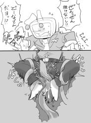 cuntboy deltarune image_set kankaku_shadan rubbing_pussy tenna_(deltarune) tentacle_pit unawareacles undertale_(series)