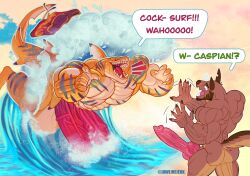 animal_genitalia anthro aquatic beach big_penis canid canine canine_genitalia clothing fish genitals hi_res huge_penis hyper hyper_genitalia hyper_penis jawlinejerk male mammal multi_genitalia multi_penis muscular penis shark surfing swimming_trunks swimwear tagme water