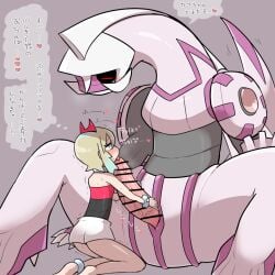 1:1 bestiality censor_bar censored comic deity dialogue duo female feral generation_4_pokemon genitals gngmrkas human interspecies irida_(pokemon) japanese_text kkkkkkasgai larger_male legendary_pokemon licking male male/female male_on_human mammal nintendo oral palkia penile penis penis_lick pokemon pokemon_(species) pokephilia sex size_difference smaller_female text tongue translation_request