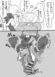 battat_(deltarune) cuntboy deltarune image_set kankaku_shadan pippins_(deltarune) small_mike_(deltarune) squirting tenna_(deltarune) tentacle_pit unawareacles undertale_(series)