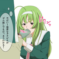 green_hair kanako_watanabe star_driver tagme