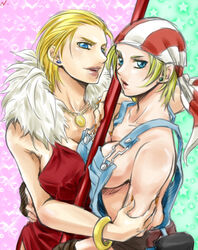 2d 2d_(artwork) 2girls 94nnmy bandana billy_kane blonde_female blonde_hair blonde_hair_blue_eyes blonde_hair_female blue_earrings blue_eyes breasts cleavage clothed_female clothing earrings fatal_fury female female_only fur geese_howard genderswap_(mtf) golden_bracelets golden_necklace heart_background human human_only king_of_fighters large_breasts light-skinned_female light_skin looking_at_viewer necklace no_bra overalls red_dress red_nail_polish red_nails rule_63 short_hair short_hair_female slicked_back_hair snk star_background two_tone_background video_game_character video_game_franchise