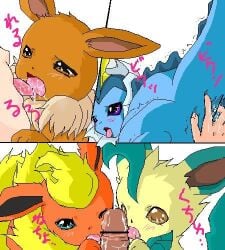 2007 bestiality censored censored_genitalia censored_penis eeveelution female feral french_kissing group human human_on_feral interspecies kemono kissing krona low_res male male/female male_on_feral mammal nintendo oral pokemon pokemon_(species) vaginal