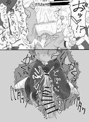 battat_(deltarune) creampie cuntboy deltarune image_set jongler_(deltarune) kankaku_shadan pippins_(deltarune) small_mike_(deltarune) squirting tenna_(deltarune) tentacle tentacle_pit tentacle_sex unawareacles undertale_(series) zapper_(deltarune)