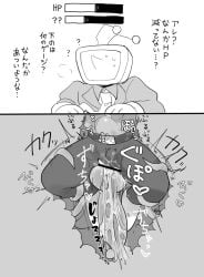 cuntboy deltarune image_set imminent_creampie kankaku_shadan tenna_(deltarune) tentacle tentacle_pit tentacle_sex unawareacles undertale_(series)