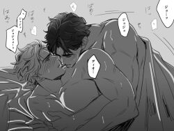 2boys bed bed_sheet blush charai_(withoutyou222) closed_eyes collarbone couple dio_brando full-face_blush gay grabbing implied_anal implied_sex indoors jojo's_bizarre_adventure jonathan_joestar male male_focus male_only monochrome multiple_boys muscular muscular_male nude open_mouth pectoral_grab pectorals phantom_blood pillow sex short_hair sweat translation_request yaoi