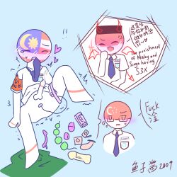 clothed_rape countryhumans freemillion indonesia_(countryhumans) malaysia_(countryhumans) masturbation moaning punishment rape school school_uniform sex_toy singapore_(countryhumans) tie