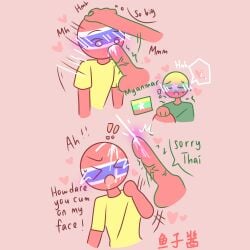 countryhumans cum cum_on_face freemillion myanmar_(countryhumans) sucking_nipples thailand_(countryhumans)