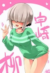 :d \||/ adjusting_shirt arm_up artist_name bangs bent_over blunt_bangs blush breasts character_name collarbone commentary_request covered_eyes female green_shirt hair_over_eyes heart hisame_genta long_bangs medium_breasts no_eyes no_pants nose_blush open_mouth panties pantyshot pink_background pink_panties shirt shirt_tug short_hair sidelocks signature silver_hair smile solo striped striped_shirt text translated underwear uzaki-chan_wa_asobitai! uzaki_yanagi waving white_background