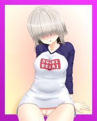 absurdres bangs blush bottomless breasts clothes_writing female gluteal_fold grey_hair hair_over_eyes highres large_breasts long_bangs million oerba_yun_fang open_mouth pussy romaji_text shirt sugoi_dekai t-shirt uzaki-chan_wa_asobitai! uzaki_yanagi