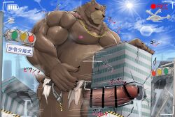 2022 aircraft anthro bear belt belt_only ben_(zenless_zone_zero) ben_bigger blush bodily_fluids building_destruction building_penetrated building_sex camera_hud censor_bar censored chain_necklace city clothing cum cumshot detailed_background ejaculation genital_fluids genitals helicopter hi_res ineffective_censorship jewelry kemono macro male male_only mammal masturbation miazuma_shouki mihoyo mostly_nude musclegut muscular necklace nipples overweight overweight_male penis solo sweat torn_clothing traffic_light vein veiny_penis zenless_zone_zero