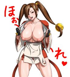 areolae bell black_gloves bouningen breasts breasts_out_of_clothes brown_eyes brown_hair cleavage clothing female female_only gloves hair_bell hair_ornament hair_over_one_eye jingle_bell kagura_(tenchu) kimono large_breasts long_hair ninja no_bra obi open_clothes open_kimono open_mouth open_robe pelvic_curtain puffy_areolae robe sailor_collar sash short_kimono solo sweatdrop tenchu thick_thighs thighs tied_hair twintails upscaled