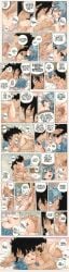 1boy 1girls ass bed fairy_tail female gajeel_redfox levy_mcgarden male male/female orgasm orgasm_face penis rusky sex sheets smile smirk straight vaginal_penetration