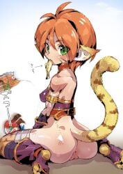 1girls anus ass bottomless breath_of_fire breath_of_fire_ii butt cat_ears cat_tail catgirl clothing eating female food japanese_text katt_(breath_of_fire) petitdry pussy rinpoo_chuan sitting small_breasts solo tagme tail text tiger_stripes translated