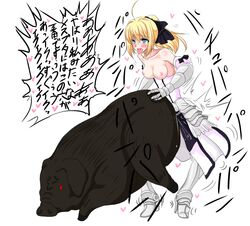 armor armored_boots armored_dress artoria_pendragon artoria_pendragon_(lily) bestiality blonde_hair blush fate/grand_order fate/unlimited_codes fate_(series) futa_on_feral futa_on_pig futanari gauntlets medium_breasts nipples nrvnqsr_chaos open_mouth penetration pig pleasure_face ponytail sex suid suina sus_(pig) swine tongue tongue_out topless tsukihime zoophilia