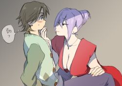 1boy 1girls benten_(uchouten_kazoku) big_breasts blush cleavage female femdom fully_clothed hair_bun lavender_hair light_purple_hair male malesub nervous pale-skinned_female purple_hair red_dress shimogamo_yasaburo sweatdrop uchouten_kazoku updo zkakq