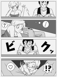 1boy 1girls big_db_japan blowjob comic comic_page dragon_ball dragon_ball_z dropping dropping_object erasa fellatio female male monochrome penis son_gohan straight sucking surprised tagme under_the_table unexpected