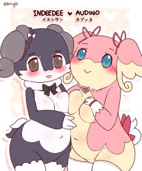 2girls anthro anthro_only ass audino belly black_bow blue_eyes blush bow bowtie breasts colored_skin creatures_(company) english_text furry furry_female game_freak gloves heart horns indeedee looking_at_viewer medium_breasts multiple_girls navel nintendo open_mouth pink_skin plump pokémon_(species) pokemon pongldr red_ribbon ribbon simple_background single_horn smile tail thighhighs white_gloves white_thighhighs