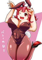 absurdres breasts female high_heels highres la_pucelle_tactics large_breasts nipples nippon_ichi_software priere red_eyes red_hair smile solo