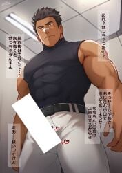 1boy bandaid bandaid_on_face bandaid_on_nose bar_censor bara bare_arms belt black_belt black_hair black_shirt censored covered_abs covered_navel dark-skinned_male dark_skin from_below heart heavily_censored highres indoors large_pectorals male_focus muscular muscular_male open_fly original paid_reward_available pants pectorals shirt short_hair sideburns sidepec skin_tight solo stomach thick_eyebrows thick_thighs thighs tight tight_shirt translation_request white_pants zifu