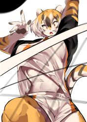 1girls anthro arknights aspirindabaitu big_breasts breasts female furry mx99926 solo solo_female tiger tiger_girl waai_fu_(arknights)