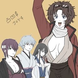 4girls big_breasts black_hair blue_eyes breast_envy brown_hair canon_genderswap cleavage curly_hair female female_only flat_chest fully_clothed genderswap_(mtf) ginko_sakata gintama gintoki_sakata green_eyes hair_over_one_eye ing_sr inner_sideboob japanese_clothes joui_4 katsura_kotarou kimono long_hair looking_at_another looking_at_breasts looking_down medium_breasts multiple_girls no_bra obi official_alternate_costume purple_hair red_eyes rule_63 sakamoto_tatsuma short_hair smile sunglasses sunglasses_on_head takasugi_shinsuke very_short_hair waving