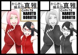 sakura haruno from boruto: naruto next generations by sunahara wataru