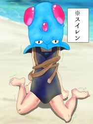 1girls 3:4 ambiguous_gender ambiguous_pred beach duo female female/ambiguous female_prey feral human human_prey lana_(pokemon) mammal moatoriamu_rin_ka nintendo one-piece_swimsuit oral_vore pokemon pokemon_(species) pokemon_sm smaller_pred swimsuit tentacool translation_request vore