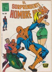 1girls 2boys ass ass_focus big_ass blonde_hair comic_cover curvy fat_ass female gwen_stacy gwen_stacy_(classic) hairband hourglass_figure j_jonah_jameson light-skinned_female male marvel marvel_comics mexican_gwen_stacy pawg spider-man straight_hair voluptuous voluptuous_female wide_hips