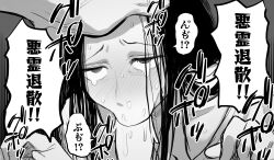 1boy absurdres blush fellatio female greyscale highres koma_neko long_hair monochrome oral original penis snot straight sweat tears translated