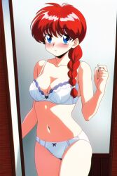 ai_generated embarrassed looking_in_mirror mirror nai_diffusion ranma-chan ranma_1/2 ranma_saotome underwear white_bra white_panties