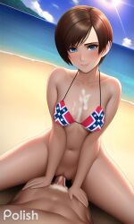 ai_generated bikini blue_eyes brown_hair confederate_flag confederate_flag_bikini cowgirl_position novelai pov pussy rebecca_chambers resident_evil resident_evil_remake sex short_hair smile spread_legs submissive_female vaginal_penetration