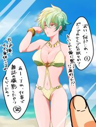 1girls alternate_costume beach big_breasts bikini bracelet cleavage dialogue female female_focus genderswap_(mtf) gintama gintoki_sakata gold_swimsuit ichirentakusho japanese_text jewelry necklace one-piece_swimsuit photo_(object) red_eyes rule_63 short_hair solo_focus speech_bubble swimsuit very_short_hair