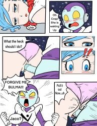 1boy 1girls ass balls blue_eyes blue_hair blush bulma_briefs cleavage clothing comic comic_page denim dialogue dragon_ball dragon_ball_super female highres huge_ass jaco jaco_the_galactic_patrolman large_ass larger_female male panties panties_aside pants_down penetration penis presenting pubic_hair pussy pussy_juice randomartdude sex shocked short_hair size_difference smaller_male speech_bubble straight testicles text vaginal_penetration waking_up wide_eyed