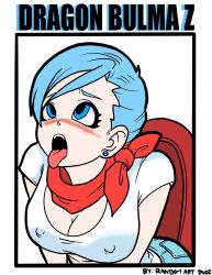 bulma briefs from dragon ball by randomartdude